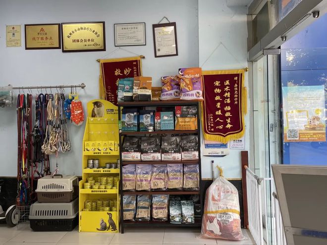 成功拓展“供電業務，機動車充電銷售”經營范圍，開啟集中式快速充電站新篇章