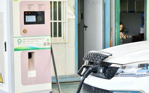 新能源車充電迎來政策利好 更便捷、更經濟的未來圖景