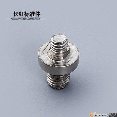 廠家長(zhǎng)期供應(yīng) 異型螺絲 非標(biāo)異形螺絲 不銹鋼緊固件 支持加工定制