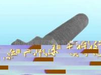 冷墩非標(biāo)件、非標(biāo)五金件及來(lái)圖來(lái)樣加工[供應(yīng)]_緊固件、連接件