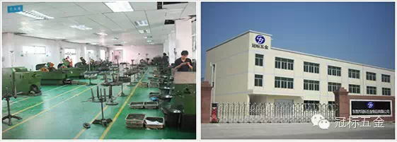 汽車標準件-冠標,螺絲非標件-汽車標準件廠商