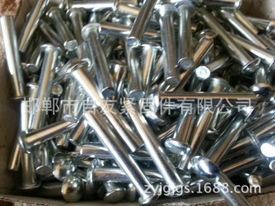 供應(yīng) 臺階帶榫螺絲 帶榫螺栓 加工定制 - 供應(yīng) 臺階帶榫螺絲 帶榫螺栓 加工定制廠家 - 供應(yīng) 臺階帶榫螺絲 帶榫螺栓 加工定制價格 - 邯鄲市自友緊固件 - 