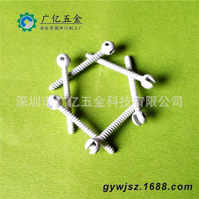 加工不銹鋼303自動(dòng)車床走心機(jī)不銹鋼車件產(chǎn)品 CNC不銹鋼非標(biāo)螺絲